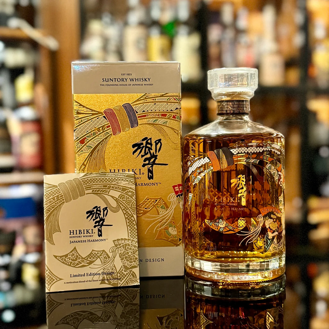 Hibiki 'Japanese Harmony' 30th Anniversary Limited Edition Design Blended Whisky