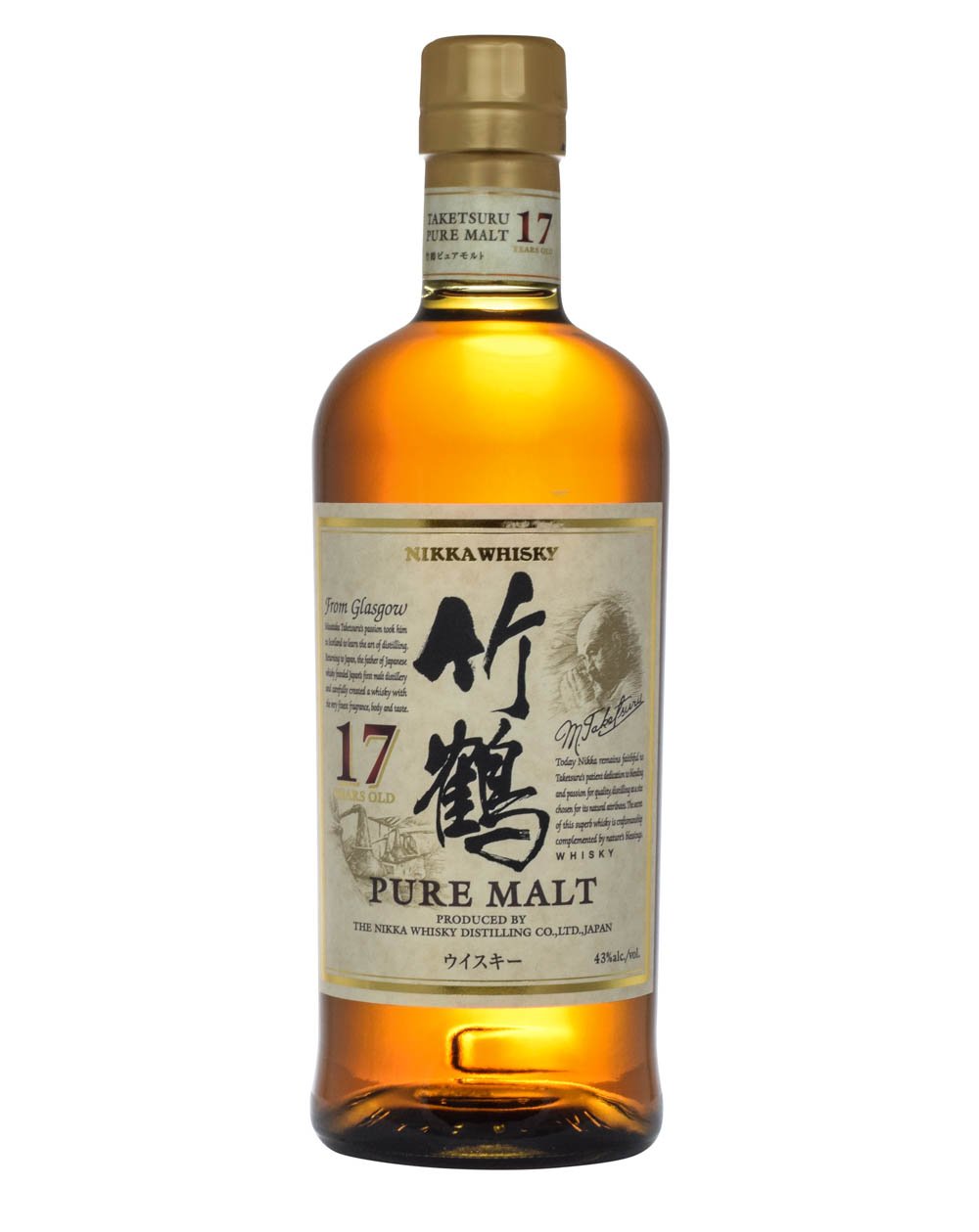 Nikka Taketsuru 17 años